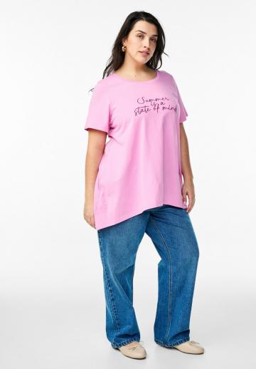 Длинная майка