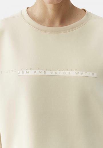 Спортивная толстовка