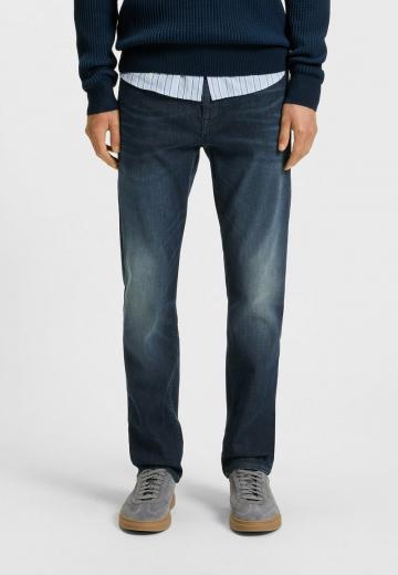 Узкие джинсы