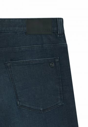 Узкие джинсы