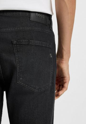 Узкие джинсы