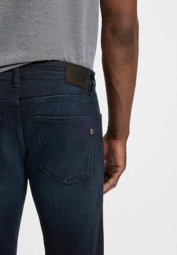 Узкие джинсы