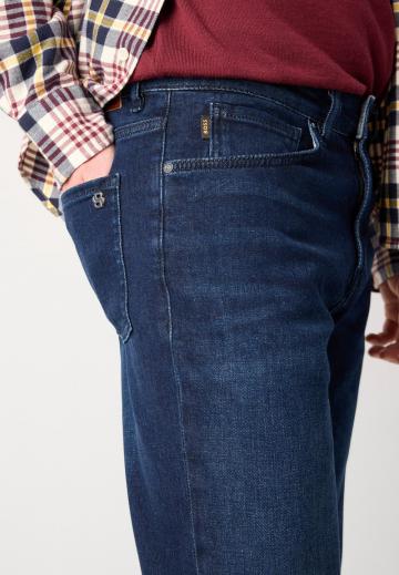 Узкие джинсы