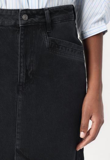 Джинсовая юбка