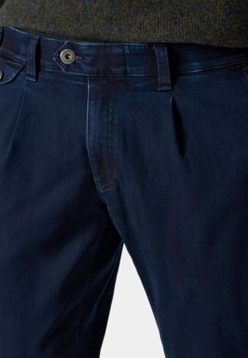 Узкие джинсы