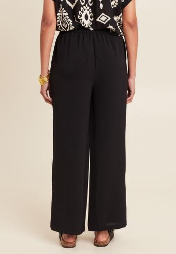Широкие брюки