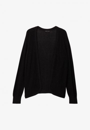 Длинный кардиган