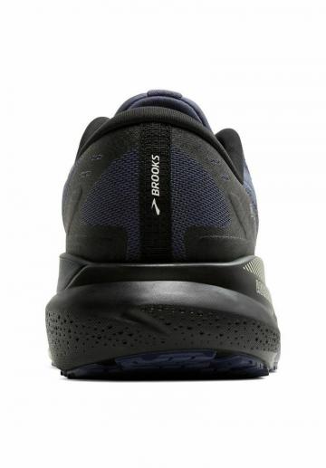 Беговые кроссовки