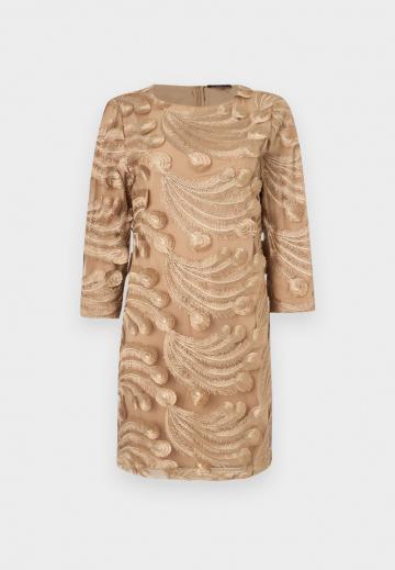 Коктейльное платье