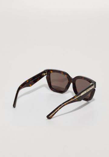 Солнечные очки