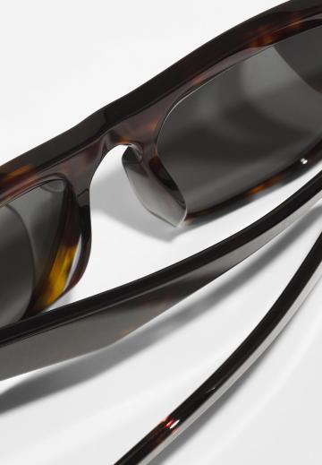 Солнечные очки