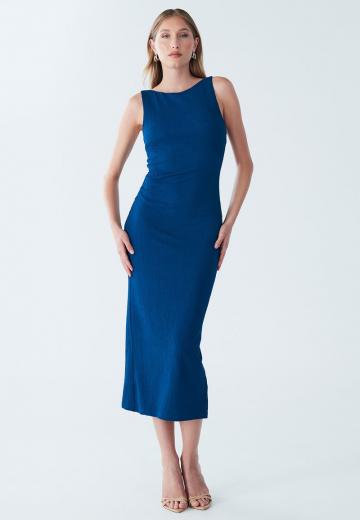 Коктейльное платье