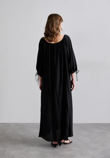 Длинное платье