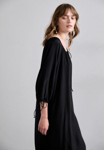 Длинное платье