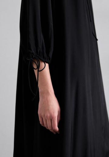 Длинное платье