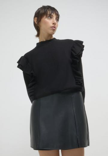 Кожаная юбка