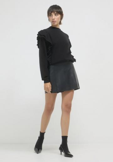 Кожаная юбка
