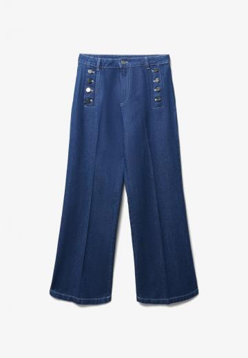 Свободные джинсы