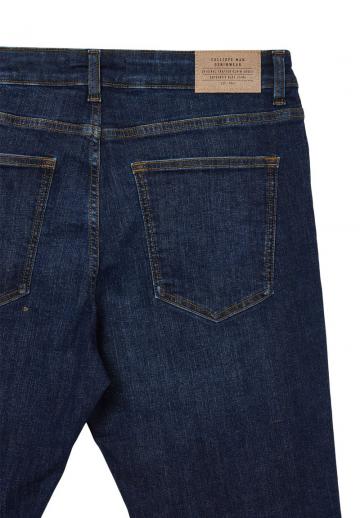 Узкие джинсы