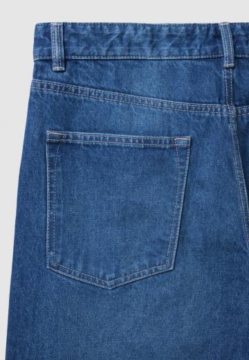 Узкие джинсы