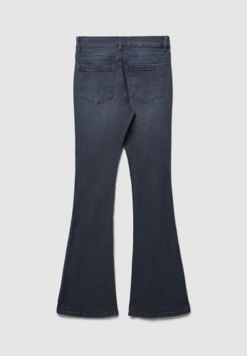 Клешеные брюки