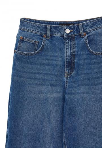 Свободные джинсы