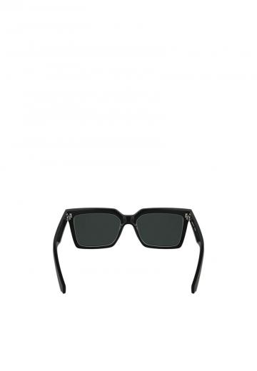 Солнечные очки