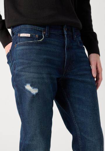 Узкие джинсы