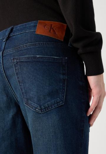 Узкие джинсы