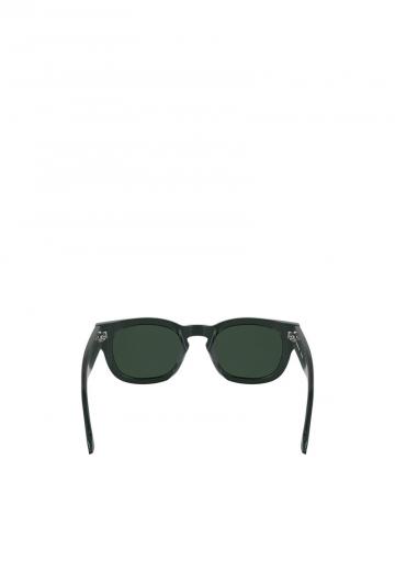 Солнечные очки