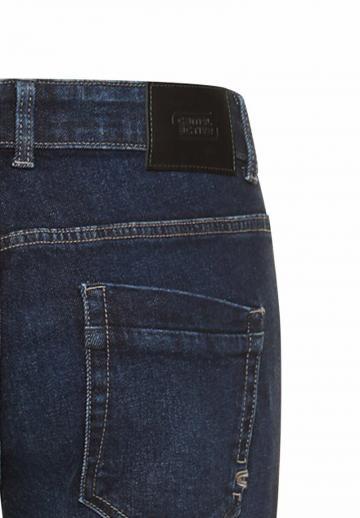 Узкие джинсы