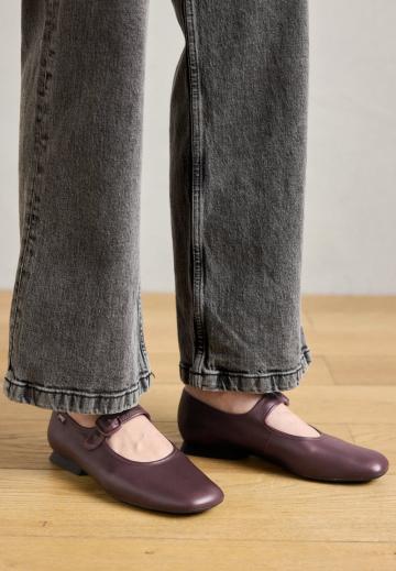 Спортивные балетки