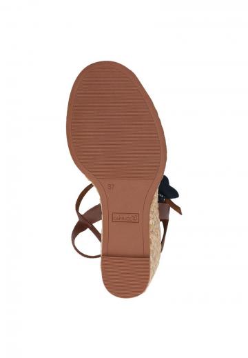 Босоножки на танкетке