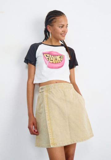 Юбка с накладными карманами
