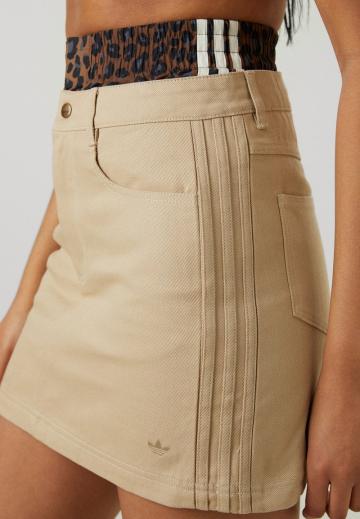 Юбка с накладными карманами