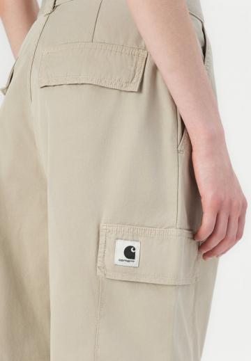 Брюки с накладными карманами