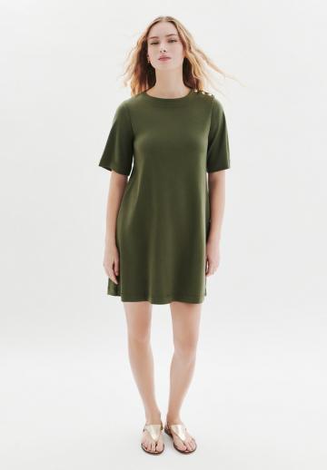 Короткое платье