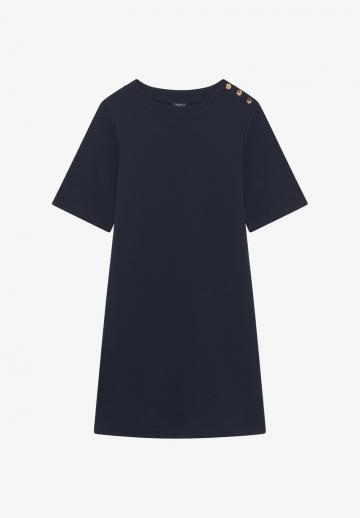 Короткое платье