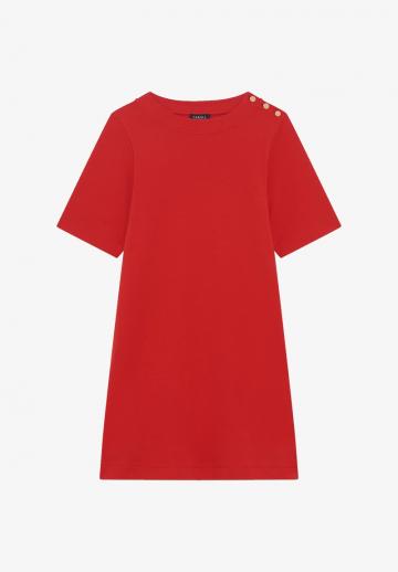 Короткое платье