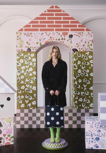 Пляжная сумка