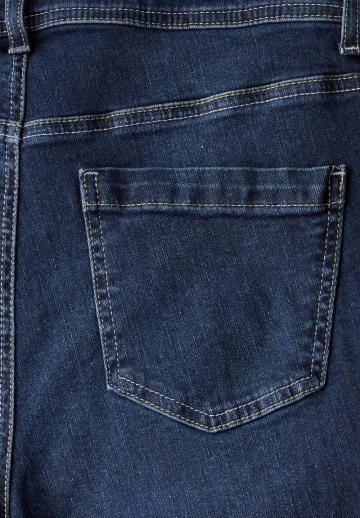 Короткие джинсы