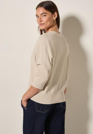 Вязаная кофта