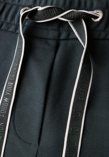 Спортивные штаны