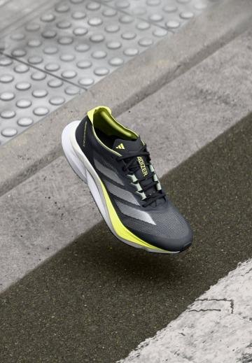 Беговые кроссовки