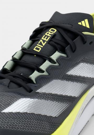 Беговые кроссовки