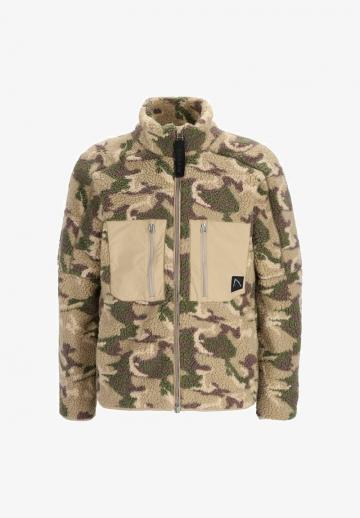 Флисовая куртка