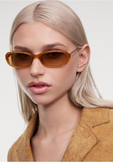 Солнечные очки