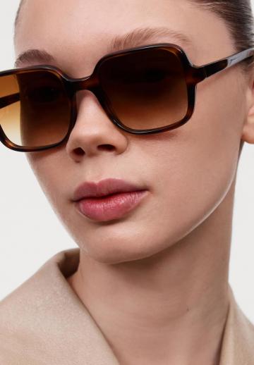 Солнечные очки