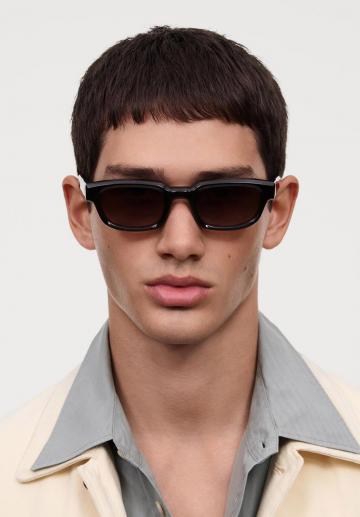 Солнечные очки