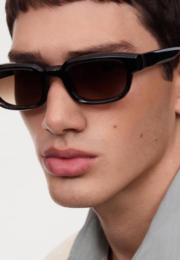 Солнечные очки